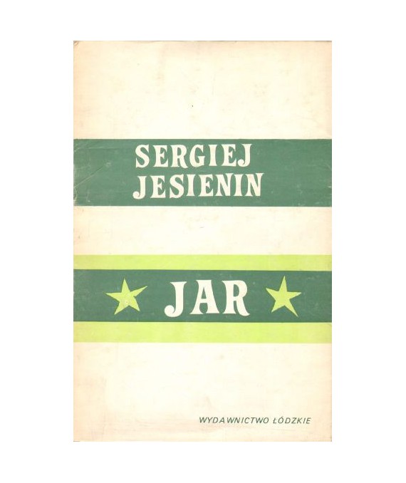 Jar
