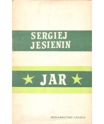 Jar
