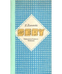 Sery. Encyklopedia sera
