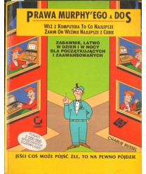 Prawa Murphy'ego a DOS (Dotyczy wersji 6.0 i wcześniejszych)