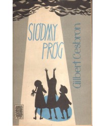 Siódmy próg