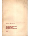 Z problematyki Powstania Warszawskiego