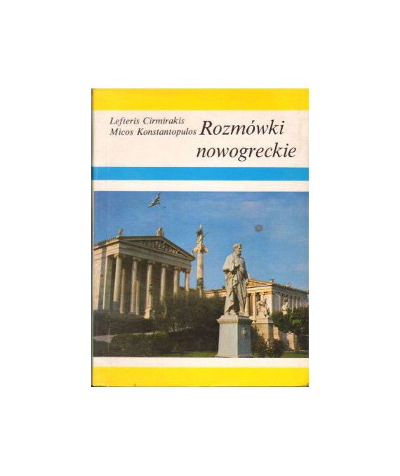 Rozmówki nowogreckie