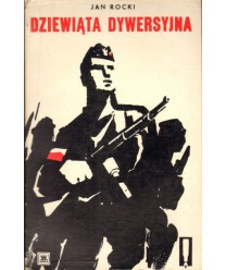 Dziewiąta dywersyjna