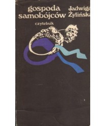 Gospoda samobójców. Opowiadania