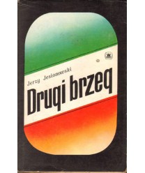 Drugi brzeg