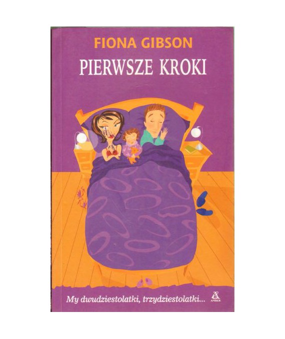 Pierwsze kroki