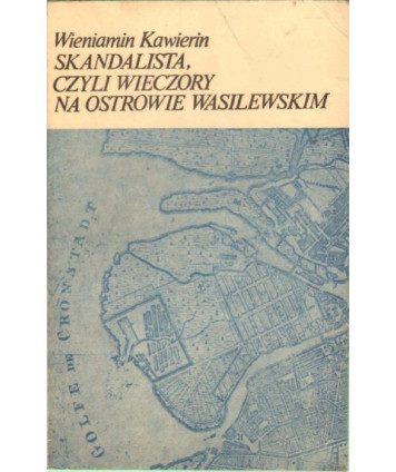 Skandalista, czyli wieczory na Ostrowie Wasilewskim. Artysta nieznany