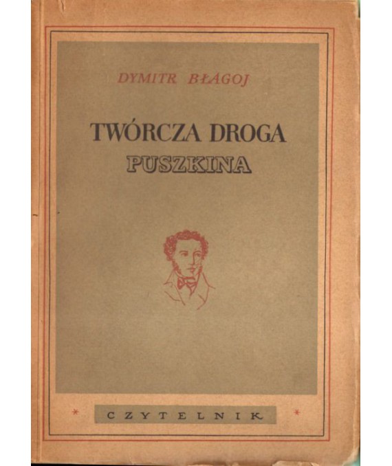 Twórcza droga Puszkina (1913-1826)