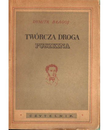Twórcza droga Puszkina (1913-1826)