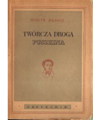 Twórcza droga Puszkina (1913-1826)