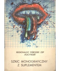 Regionalny środek ZSP Kocynder 1970-1985