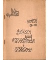 Słowa oskarżenia i obrony. Zapiski 1980-1984