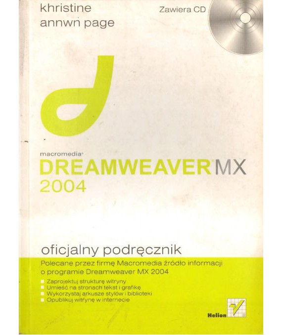 Dreamweaver MX 2004