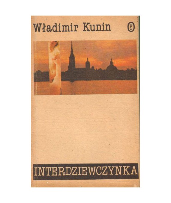 Interdziewczynka