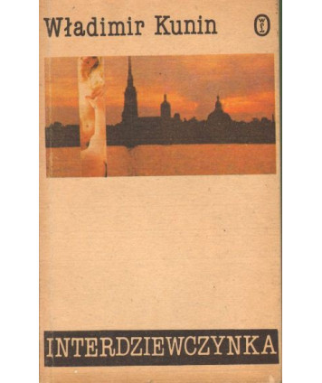 Interdziewczynka