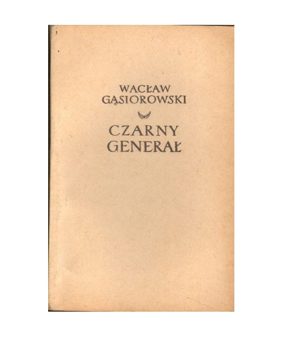 Czarny generał. Romans historyczny