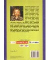 Herbatniki z jagodami
