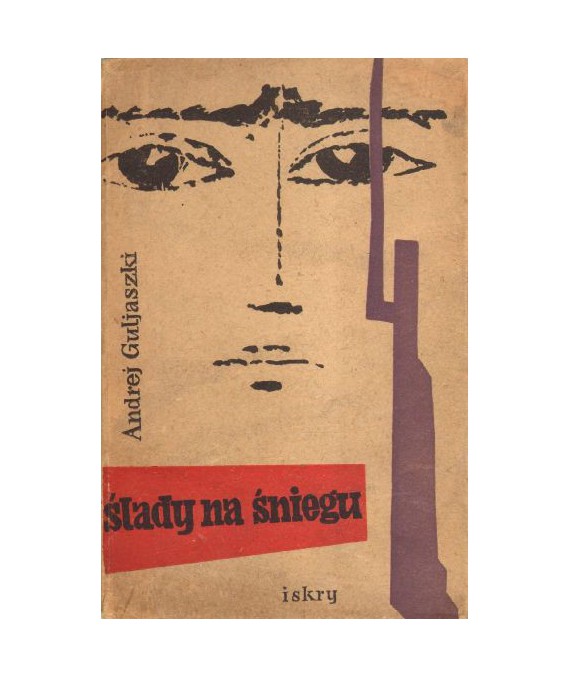 Ślady na śniegu