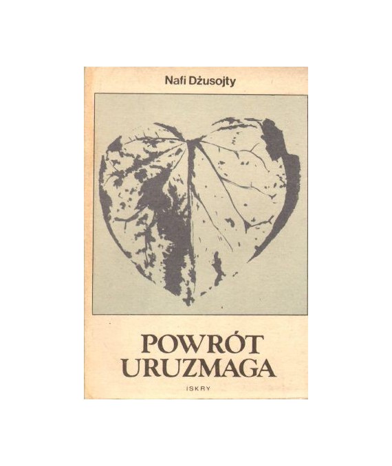 Powrót Uruzmaga