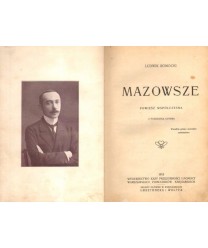 Mazowsze. Powieść współczesna