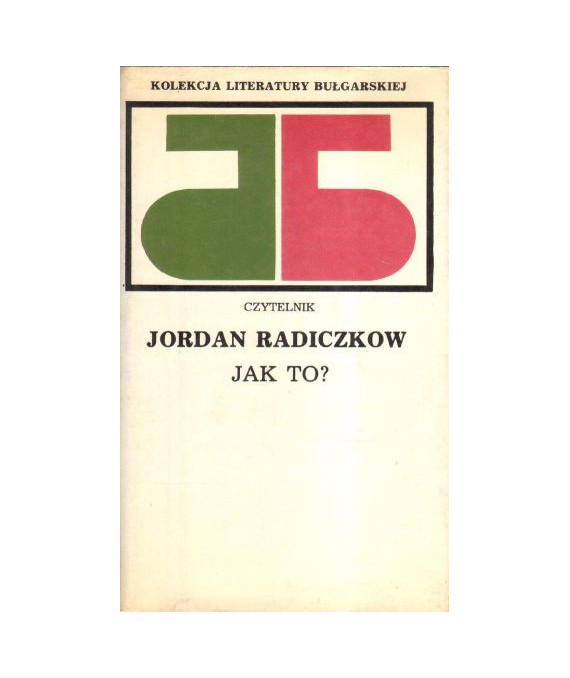 Jak to? Opowiadania