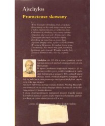 Prometeusz skowany. Z opracowaniem dla uczniów i nauczycieli