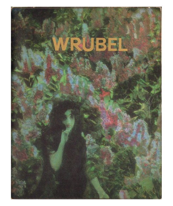 Wrubel