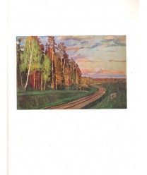 The Kalinin Art Gallery