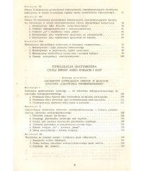 Filozofia cywilizacji t.1. Cywilizacja diatymiczna czyli świat jako strach i łup