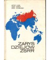 Zarys dziejów ZSRR