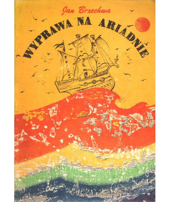 Wyprawa na Ariadnie