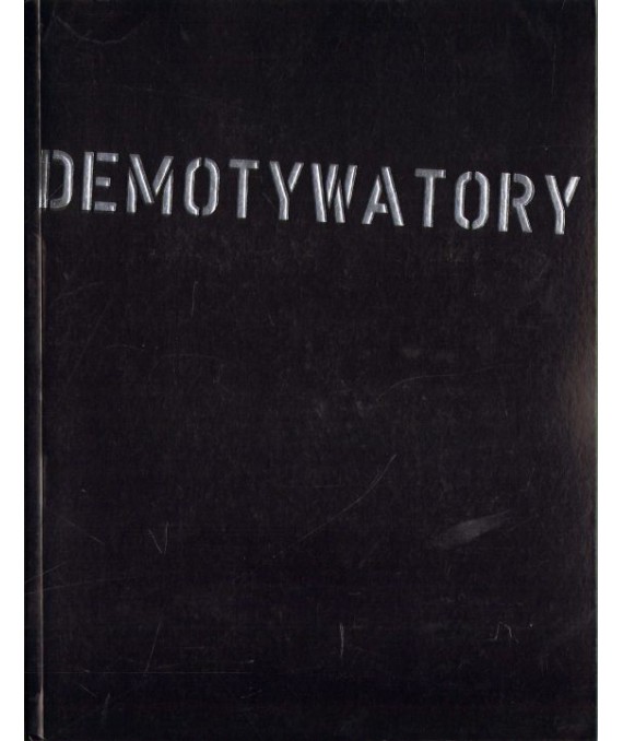 Demotywatory