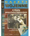 Gazety wojenne