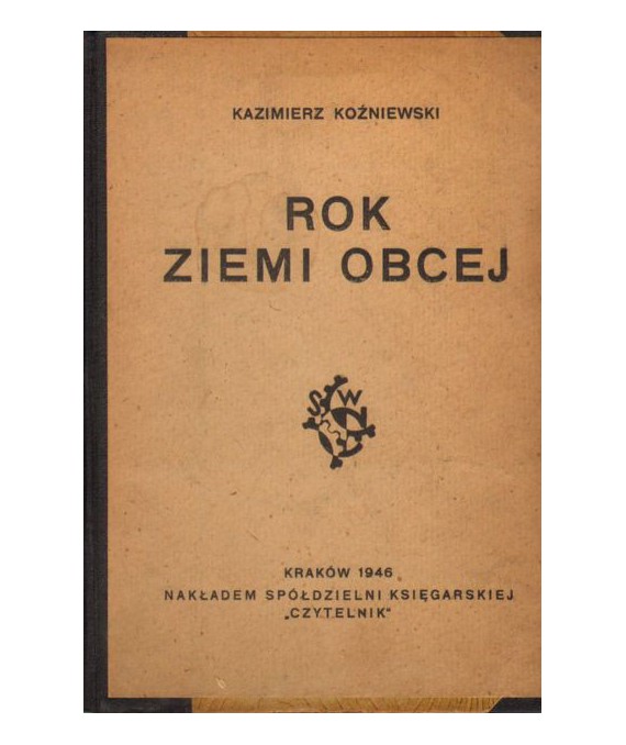 Rok ziemi obcej 1940-1941