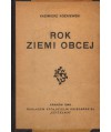 Rok ziemi obcej 1940-1941