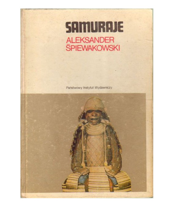 Samuraje