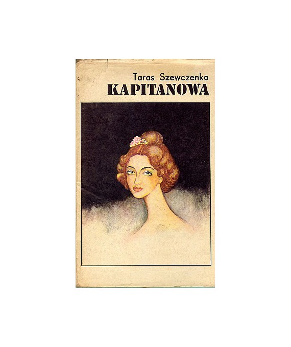 Kapitanowa