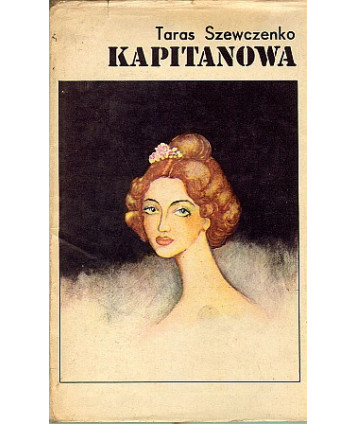 Kapitanowa