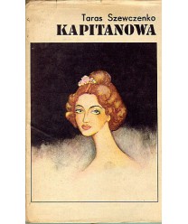 Kapitanowa