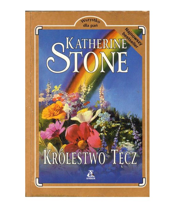 Królestwo tęcz