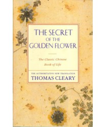 The Secret of the Golden Flower