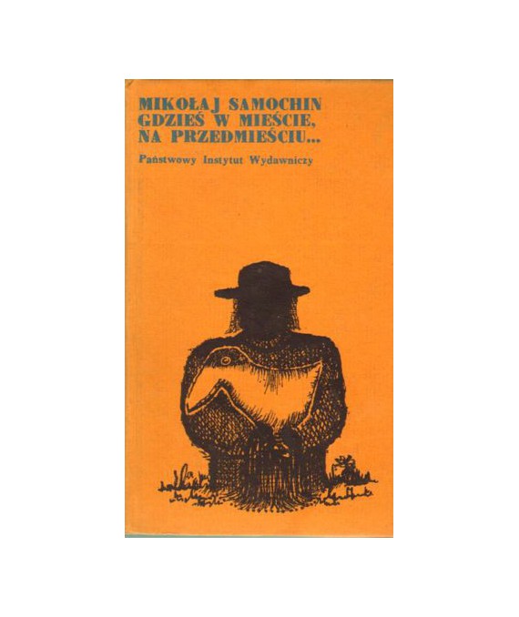 Gdzieś w mieście, na przedmieściu...