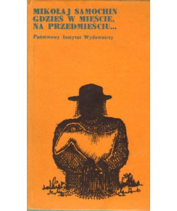 Gdzieś w mieście, na przedmieściu...