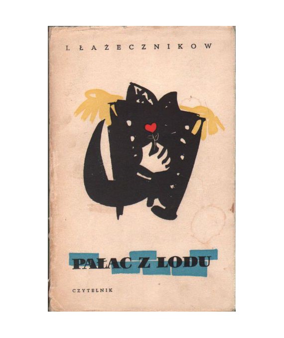 Pałac z lodu