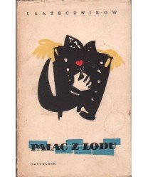 Pałac z lodu