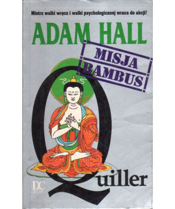 Quiller. MSenisja Bambus