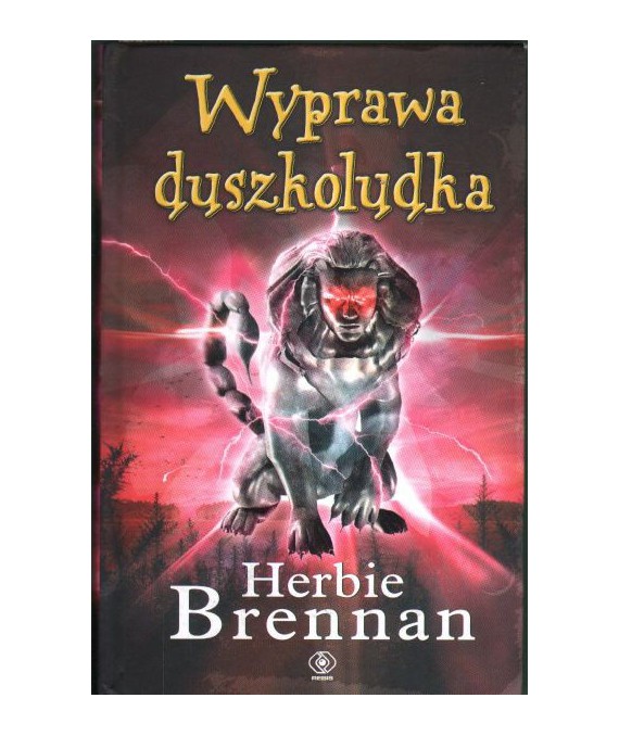 Wyprawa duszkoludka. Kroniki wojen duszków. Księga V