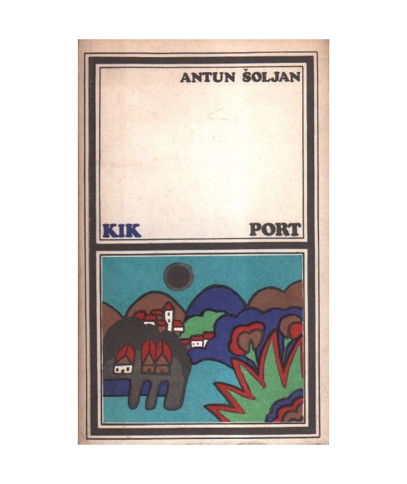 Port