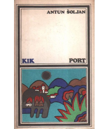 Port